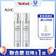 AHC 超能玻尿酸保濕肌亮機能水 100ml 2入 product thumbnail 1