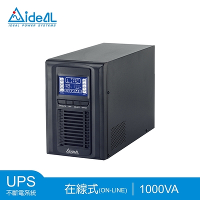 愛迪歐IDEAL 1KVA在線式不斷電系統 IDEAL-9301LB(1KVA/0.8KW)