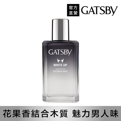 GATSBY 鉑金王者男性淡香水50ml