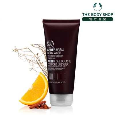 The Body Shop ARBER身體&頭髮清潔露-200ML