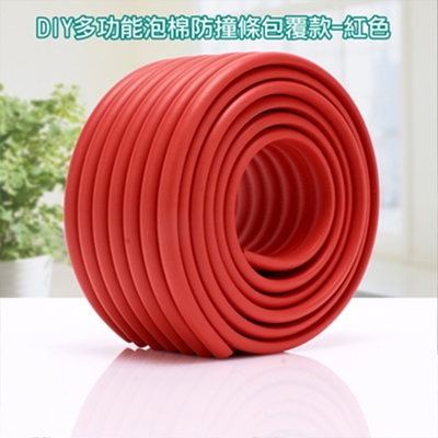 YoDa DIY多功能泡棉防撞條包覆款-紅色