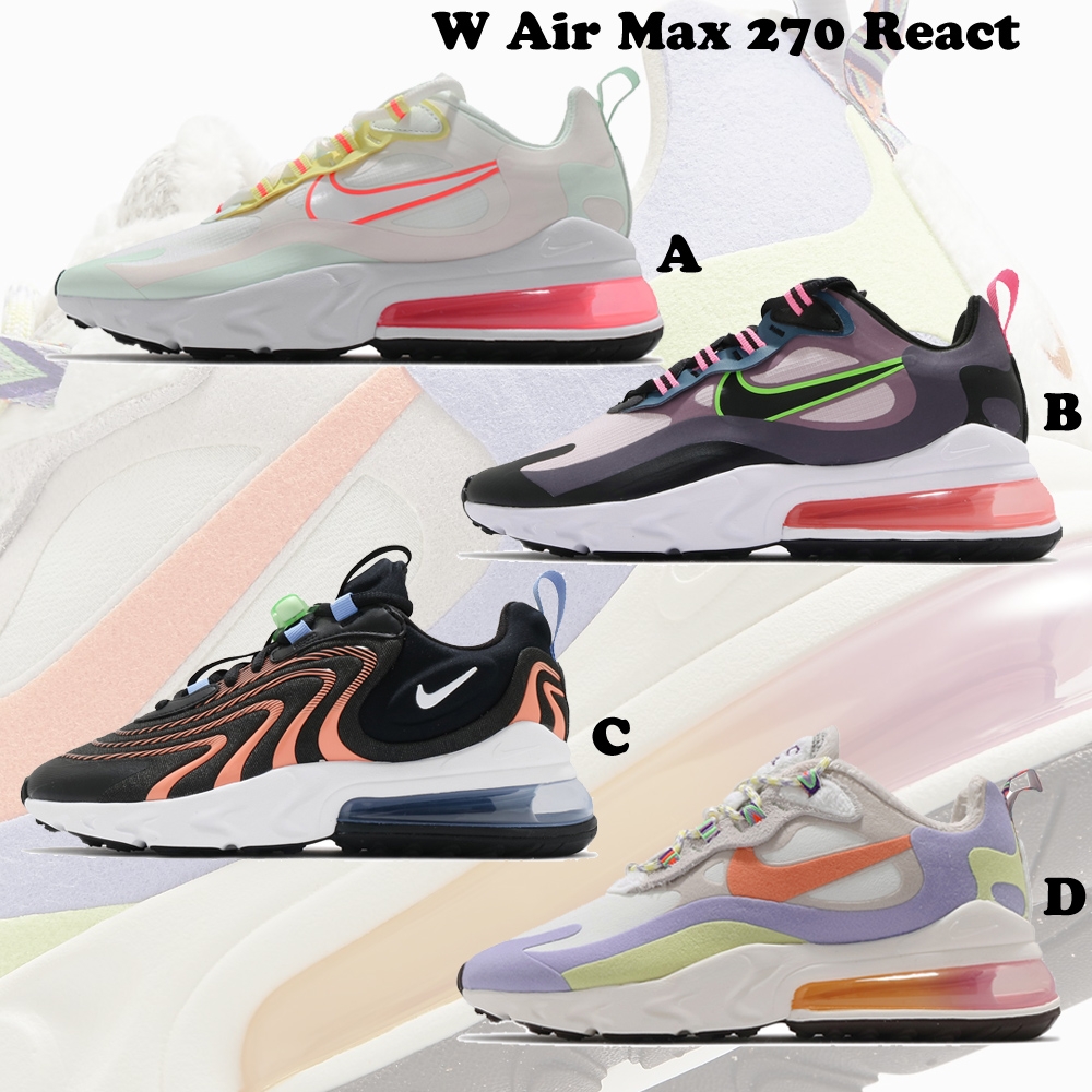 Nike 休閒鞋W Air Max 270 React 女鞋氣墊4色單一價CV8818102