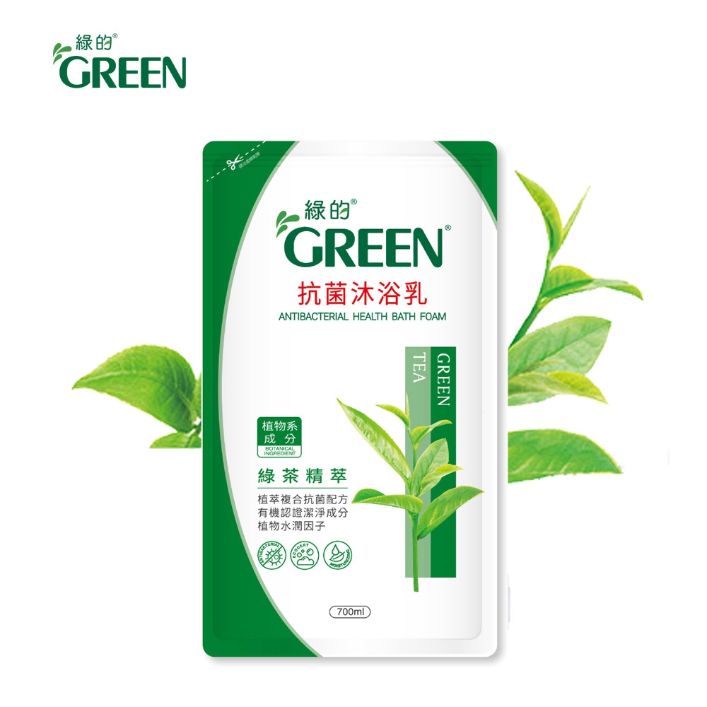 綠的GREEN 抗菌沐浴乳-綠茶精油700ml*1
