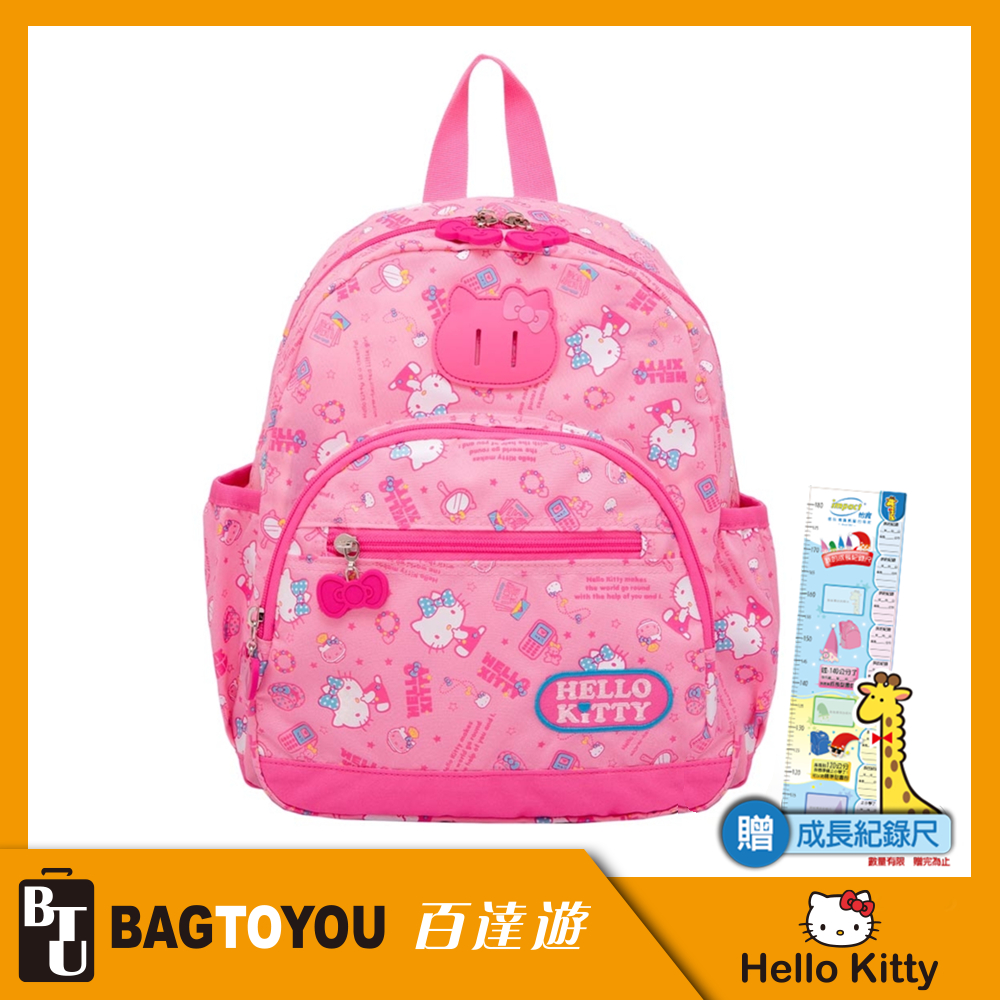 『官方正品』【HELLO KITTY】 休閒潮流Ⅱ小後背包-粉紅KT88B01PK