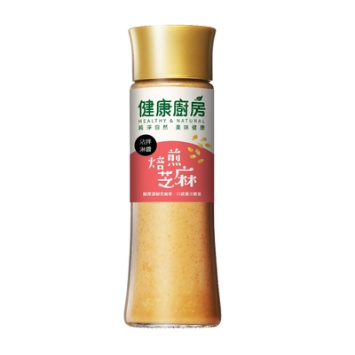 【健康廚房】焙煎芝麻沾拌淋醬(200ml)