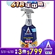【Astonish】英國潔橫掃油汙除油清潔劑1瓶(750mlx1) product thumbnail 2