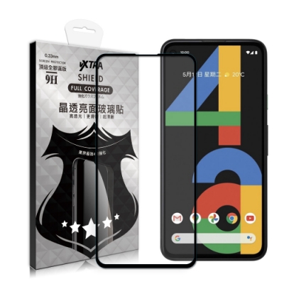 VXTRA 全膠貼合 Google Pixel 4a 滿版疏水疏油9H鋼化頂級玻璃膜(黑)