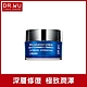 DR.WU玻尿酸保濕精華霜50ML product thumbnail 1