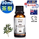 【 Warm 】單方純精油30ml(茶樹)-森林浴系列 product thumbnail 1