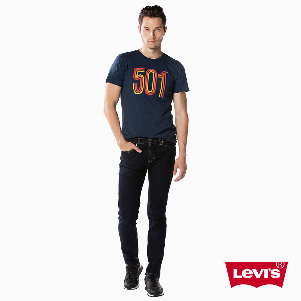 Levis 男款 511 低腰修身窄管牛仔褲 原色基本款 彈性布料