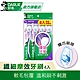 好來 纖細摩效牙刷4入(軟毛柔絲刷毛/精巧刷頭) product thumbnail 1