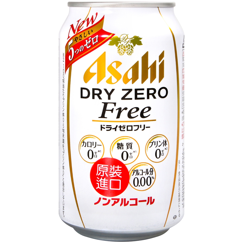 Asahi DRY ZERO FREE無酒精飲料(350ml)