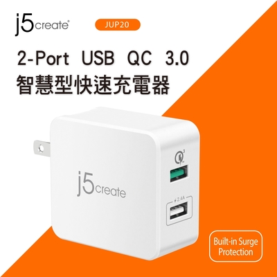 j5create 智慧型快速充電器-JUP20