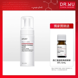 DR.WU杏仁酸煥膚潔顏慕斯160mL