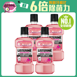 李施德霖兒童漱口水500ml(4入)