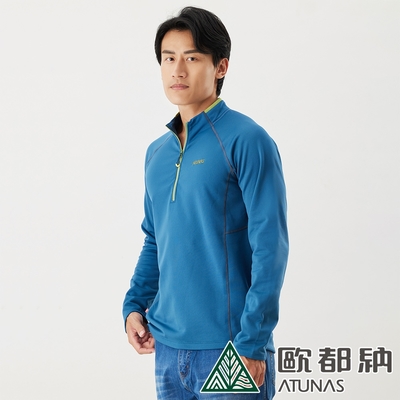 【ATUNAS 歐都納】男款PRIMALOFT刷毛快乾透氣保暖立領長袖拉鍊衫A1PS2019M鴨青藍