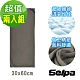 韓國SELPA MIT 科技涼感速乾毛巾 三色任選(兩入組) product thumbnail 3