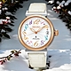 SEIKO LUKIA 限量款美好旅程晶鑽機械錶 母親節禮物-銀x白/33mm (SRP868J1/4R35-00J0W)_SK045 product thumbnail 1