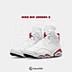 Nike Air Jordan 6 男鞋 白紅色 AJ6 運動 休閒 籃球鞋 CT8529-162 product thumbnail 1