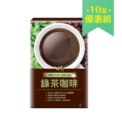 UDR專利綠茶咖啡x10盒