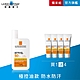 理膚寶水 安得利清爽極效夏卡防曬液 50ml 單入超值組 product thumbnail 4