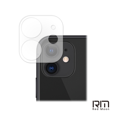 RedMoon APPLE iPhone 11 6.1吋 3D全包式鏡頭保護貼 手機鏡頭貼 9H玻璃保貼