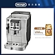 官方總代理【Delonghi】ECAM23.120.SB 全自動義式咖啡機 + 咖啡豆 product thumbnail 2