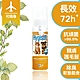 芬蘭Hygisoft科威寵物體味控制抗菌噴霧100ml*1 product thumbnail 1