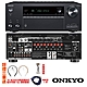 ONKYO 9.2聲道環繞擴大機TX-NR7100(釪環公司貨)+送頸掛式耳機.玻璃瓶.HDMI線 product thumbnail 1