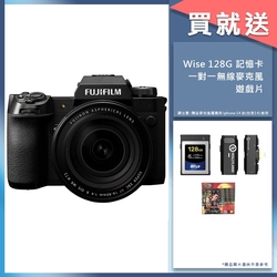 FUJIFILM X-H2 單機身 + XF 16-80mm 變焦鏡組 公司貨/富士 單眼 相機