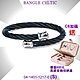 CHARRIOL夏利豪 Bangle Celtic鋼索手環 黑＆藍雙色鋼索S款 C6(04-1401-1217-0) product thumbnail 1