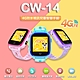 (結帳再折)IS愛思 CW-14 4G LTE定位視訊關懷兒童智慧手錶 product thumbnail 2