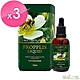 草本之家-巴西米那斯綠蜂膠30mlX3瓶 product thumbnail 1