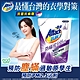 一匙靈 ATTACK 抗菌EX防螨成分PLUS洗衣精(補充包1.5kg) product thumbnail 1