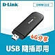 D-Link DWM-222 4G 行動網路介面卡 product thumbnail 2