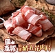 (任選)愛上吃肉-國產特選豬五花肉片1包(200g±10%/包) product thumbnail 1