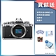 Nikon Z FC 單機身 ZFC 公司貨 product thumbnail 1