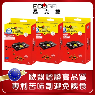 ECOGEL 易克捷 超值大包裝除蟑盒15公克x3入