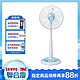 SAMPO聲寶 12吋機械式定時立扇 SK-FB12JT product thumbnail 1