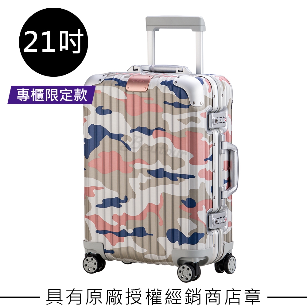 【直營限定款】Rimowa Original Cabin Camouflage 21吋登機箱 (粉紅迷彩) 鋁框 Yahoo奇摩購物中心