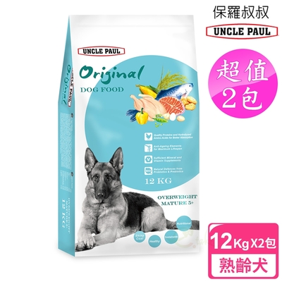 UNCLE PAUL 保羅叔叔狗食 2包超值組 12kg 熟齡犬