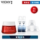 VICHY薇姿 澎亮緊緻V型膠原霜 50ml 特談優惠組(最低效期2024/12) product thumbnail 1