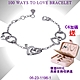 CHARRIOL夏利豪 100 Way to Love Bracelet 心心相連手鍊 C6(06-23-1196-1) product thumbnail 1