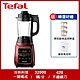 Tefal 特福高速熱能營養調理機(寶寶副食品/豆漿機 BL961570) product thumbnail 2