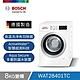 【BOSCH博世】 歐規8KG 滾筒式洗衣機 WAT28401TC 220V product thumbnail 2