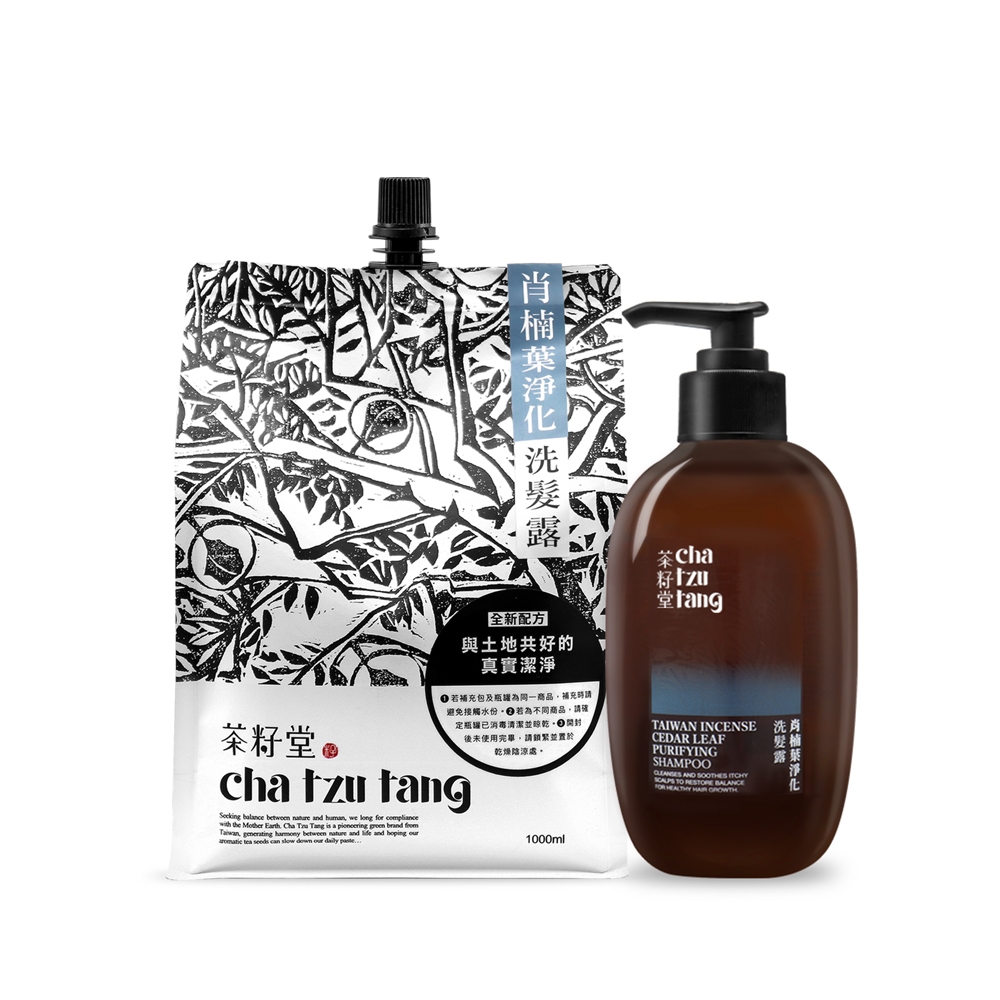 Cha Tzu Tang 330ml 1L MIT Yahoo