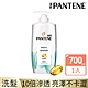 潘婷 絲質順滑 洗髮乳700ml/瓶 product thumbnail 1