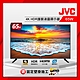 【送壁掛】JVC 65吋 4K HDR 護眼液晶顯示器 65W (無視訊盒) product thumbnail 1