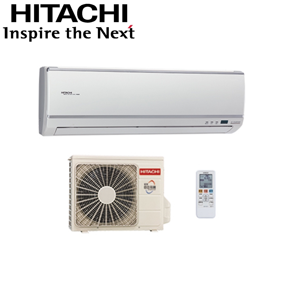 日立HITACHI 5-7坪 旗艦變頻冷暖分離式冷氣RAC-40HK1/RAS-40HQK ★好禮五選一