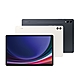 SAMSUNG 三星Galaxy Tab S9+ (X810) 12.4吋旗艦平板鍵盤套裝組-12G/256G product thumbnail 1